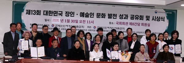 fc7436b859dfe11d92ab3ac7aa3dea71_1771051517_3683.jpg fc7436b859dfe11d92ab3ac7aa3dea71_1771051517_3683.jpg