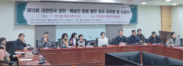 fc7436b859dfe11d92ab3ac7aa3dea71_1771051550_2704.jpg fc7436b859dfe11d92ab3ac7aa3dea71_1771051550_2704.jpg